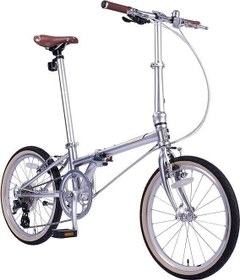 Resim Dahon BOARDWALK D8 20 Jant Katlanır Bisiklet 8V Gümüş 