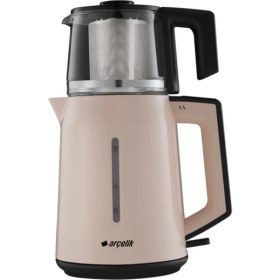 Resim Nikadu cm 3940 P Çay Makınası 