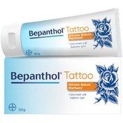 Resim Bepanthol Tattoo Dövme Bakım Merhemi 50gr 