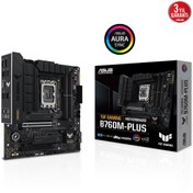 Resim ASUS TUF GAMING B760M-PLUS DDR5 7200MHZ 1XHDMI 1XDP 2XM.2 MATX 1700P (12. \u002F 13. VE 14. NESİL İŞLEMCİ UYUMLU) 