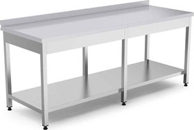 Resim Empero EMP.ATT.60200 Alt Raflı Çalışma Tezgahı 200x60x85 cm 
