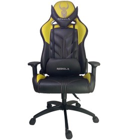 Resim Victor Premium Sarı Oyuncu Koltuğu 