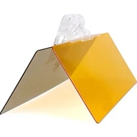 Resim Pratik Oto Gece ve Gündüz Görüş Paneli Day Night Visor 