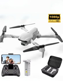 Resim giffy Katlanabilir Full HD Fotoğraf Video Çekebilen Drone 20-25 Dakika Uçuş Süresi Kutulu Şarjlı Kumandalı 