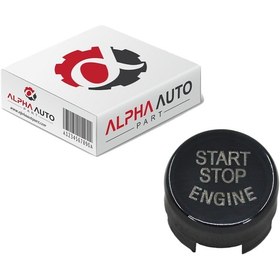 Resim Bmw F10, F30 Için Start - Stop Dügme Kapagi 560936791 