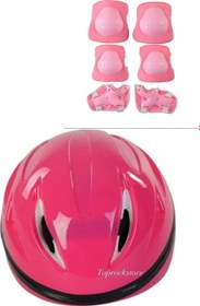 Resim Toprockstore Çocuk Kask Dizlik Dirseklik Koruyucu Set 7 Parça 