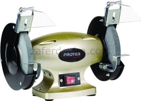 Resim Proter Zımpara Taş Motoru 200 mm PR 200 