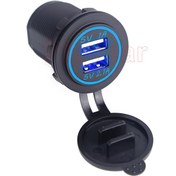 Resim Araç Çift Port Usb Şarj 12-32 Volt Oto Şarj Mavi 