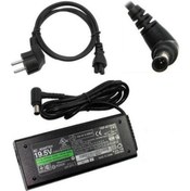 Resim ATAELEKTRONİK Lg 24 Tk 410 - 24tk410 Uyumlu 19.5 Volt 19.5v Iğne Uçlu Monütör Monitör Adaptörü Sny 