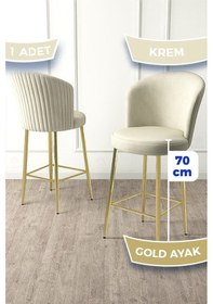 Resim Canisa Fora Serisi Ada Mutfak Bar Sandalyesi Gold Kaplama Metal Ayaklı Babyface Kumaşlı 1 Krem Sandalye Sandalye Kahve Ayaklar Gold 