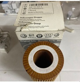 Resim 06E115562A Yağ Filtresi A4-A5-A6. 