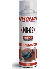 Resim Sert Oca Temizleme Sprey Jetclean Mk-02 500 ML 