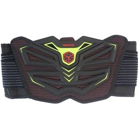 Resim Scoyco U-11 Motosiklet Bellik 