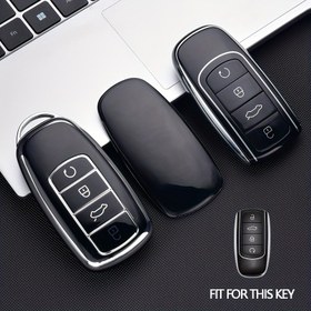 Resim Chery Tiggo 8/7 Pro, Arrizo 8, Kunpeng için Dayanıklı TPU Araba Anahtar Kılıfı - Çizilmeye Karşı Dirençli Koruyucu Anahtar Fob Kılıfı Hassas Düğme Kesikleri & Ergonomik Tutuş ile 