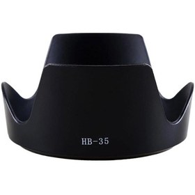 Resim Cazipshop HB-35 Parasoley 