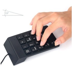 Resim Appa Srf-22 Kablolu Numpad Numerik Keypad Klavye Usb 