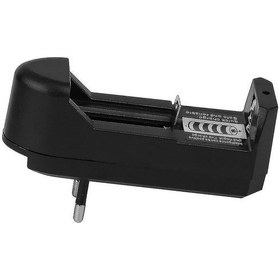 Resim Powermaster Pmr-w001 3.7 Volt 500 Mah Pil Şarj Cihazı 