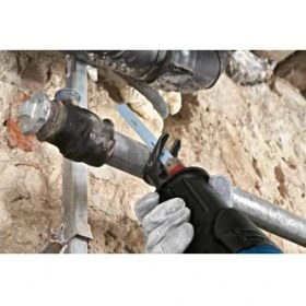Resim Mabeyn - Heavy Serisi Metal Için Panter Testere Bıçağı S 1120 Cf - 5'li 