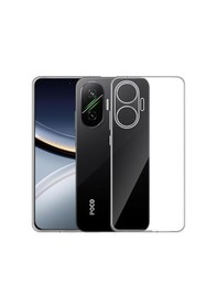 Resim Telelus Xiaomi Poco F7 Kılıf Tpu Süper Silikon 