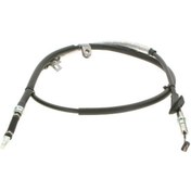 Resim Esse Otomotiv - Accord 03-08 Sağ Tel El Fren - IMP-47510SEAE03 - 47510-SEA-E03 