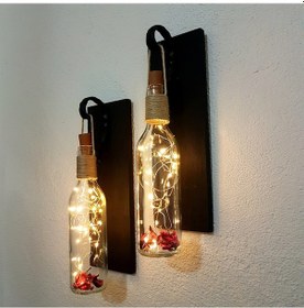 Resim Led Işıklı, Mat Siyah Renkli Duvar Aplik, 2’Li Set 