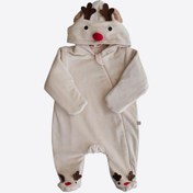 Resim Dasher Kozmonot Natural Krem 