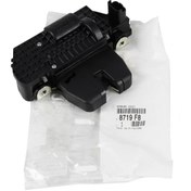 Resim Peugeot 508 (2010-2015) Bagaj Kaput Kilidi (Orijinal) 