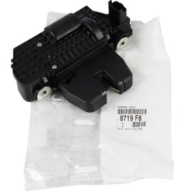 Resim Citroen C3 (2010-2016) Bagaj Kaput Kilidi (Orijinal) 