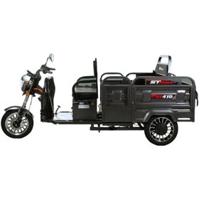 Resim Stmax Gf410 3 Tekerli Elektrikli Moped - Gri 