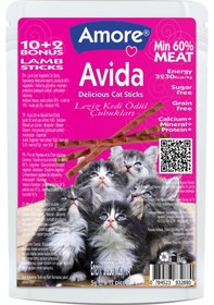 Resim Amore Avita Kuzu Etli ve Sebzeli Kedi Ödül Çubuğu 12 Adet 