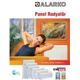 Resim Alarko 600-1000 Panel Radyatör PKKP 22 Serisi SOL KOMPAKT TAPALI 