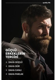 Resim Quality Life Sakal ve Bakım Serumu 50 ML 