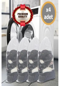 Resim Morport 4 Adet Ultra Çamaşır Yıkama Filesi 40x60 Cm Büyük Boy Beyaz Tr Diğer 