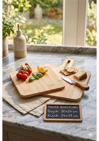 Resim 2'li Doğal Bambu Kesme Tahtası Ve Sunum Seti - 30x24 Cm Ve 24x17 Cm Dikdörtgen Mutfak Servis Tahtası Açık Bej 