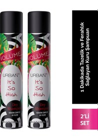 Resim Tropik Kokulu Hacimlendirici Kuru Şampuan Seti 2x200ml- Vegan - Uv Korumalı 