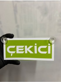 Resim Yeşil Renk Üzeri Beyaz Renk Çekici Yazılı Vantuzlu Cam Süsü 