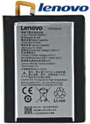 Resim Lenovo Vibe S1 Lite Bl260 Batarya Pil 