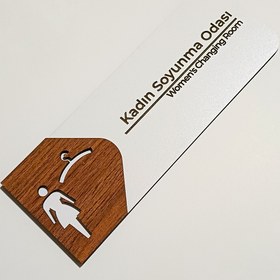 Resim Kuzeylina Kadın Soyunma Odası Kapı Tabelası | 19x7 cm Çift Katmanlı 