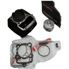 Resim Çıta 150 Silindir Kit 62.0 Mm 13 Pin 