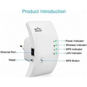 Resim Fastbuy Northıx Sinyal Güçlendirici: Kablosuz Wifi Genişletici, 2.4 Ghz, Karanlık Odalarda Bağlantı Sağlar, Kolay Kurulum 