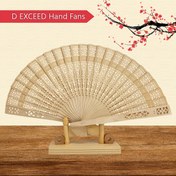 Resim D EXCEED 1 adet Vintage Bambu El Feneri - Çiçek Desenli Katlanabilir El Feneri, Kadınlar için Şık Hediye, Bambu Malzeme, Ev Dekoru ve Özel Günler için Mükemmel, Bambu Fener 