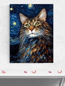 Resim Postermanya (pster1254) Van Gogh Tarzı Maine Coon Kedi Hayvan Poster - Afiş - Dekoratif Duvar Posteri 90 x 130 