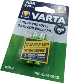 Resim Ata Elektronik 800mah 800 Miliamper Aaa Şarjlı Şarzlı Pil - Wewell Wma420 Bebek Telsizi Için Varta