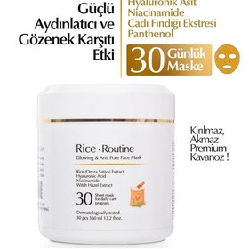 Resim Heraflora Pirinç Özlü Aydınlatıcı Nemlendirici Ve Gözenek Sıkılaştırıcı Günlük Kağıt Maske 30'lu 