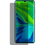 Resim Dlrcase Xiaomi Mi Note 10 Lite Privacy Gizlilik Filtreli Hayalet 