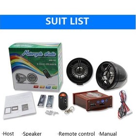Resim Padalink 12v Motosiklet Bluetooth Hoparlörü - Antiçalma Alarmı, Usb/tf Kart Desteği, 3" Siyah Hoparlörler, Kumanda Ve İspanyolca Ses İpucu 