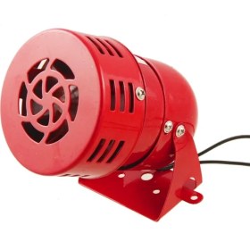 Resim Gwest MS-190 Mini Motor Siren 