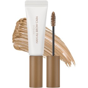 Resim rom&nd Han All Brow Cara Renkli Kaş Maskarası 04 Merry Blondy - Gratis 