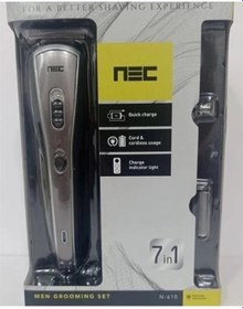 Resim Nec N-610 Erkek Bakım Seti 