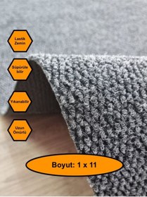 Resim Gri Mısır Patlağı Desenli Sentetik Halı, Kaydırmaz Tabanlı Zemin Kaplama Ürünü, 1x11 Metre 